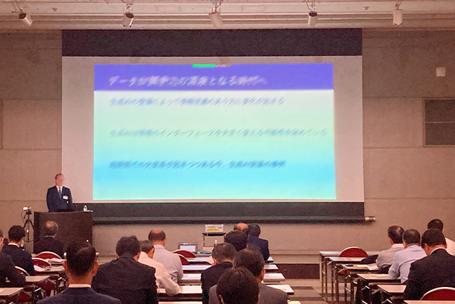 中部ロジスティクス講演会2023 開催風景