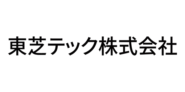 東芝テック株式会社 ロゴ